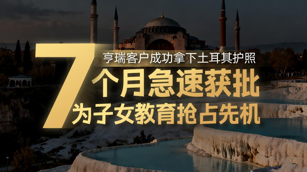 7¼ٻɹ令գΪŮռȻ