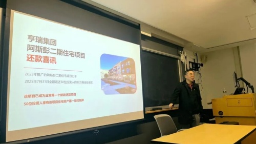 �޺���ʿ���ױ��Ǵ�ѧ����������ѧ�ӵģ������ƾֵ㣢���ڸ�дְҵ����