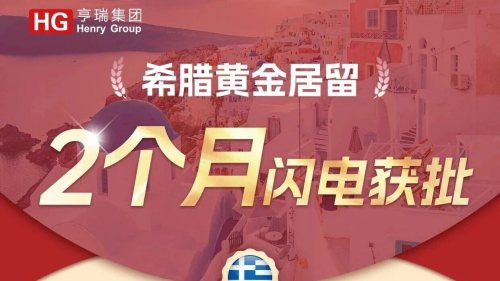 ��ϲZ����ϣ���ƽ�ǩ֤2�����������!