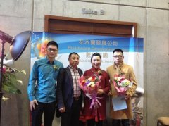 ����������ͻ��ڼ��ô󴴰칫˾