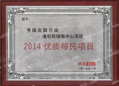ɼ̵Ļס2014