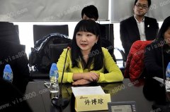 �����������μ����˸߶˷�̸����