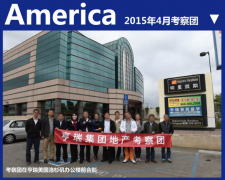 EB-5ͻ»񼣣ѡ