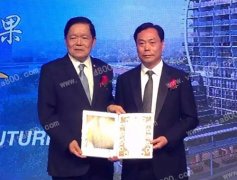 ������������ϯ���ô�ͻ�����¥