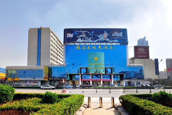 10.11Ϸֹ˾.
