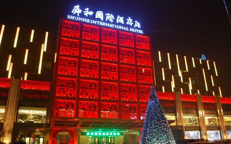 11.17Ϸֹ˾.
