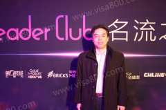 ܲóϯleaderclub