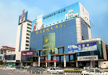 9.20������ϰ��´�����������.��