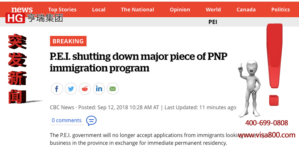 ͻ������ | PEIͶ���������ùرգ�