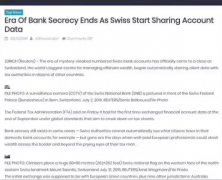 ��һ����˰���á����£���ʿ���в�