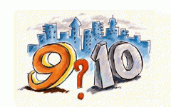 ��������|¥�н����ʮ��ⲻ�٣�