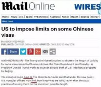 �����ա�����������ǩ�����ߡ�����