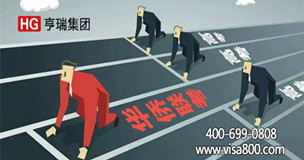 ԺУ���࣬�������ϣ�2019��Ļ���