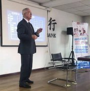 ��������ɽ�ֹ�˾�ɹ��ٰ���Ů��