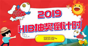 ȫ��H1B�齱����ʱ����ʲô������