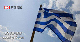 ������Ϣ��ϣ�������󡰻ƽ�ǩ֤��