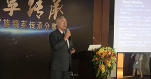 �����������ֹ�˾�ɹ��ٰ�������