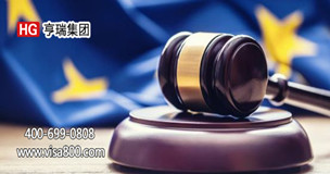 �ƽ�ǩ֤�����ش������������