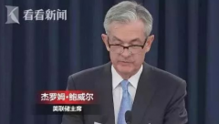 ���ã��������������½���ǿ������