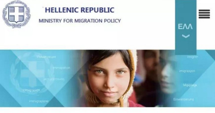 ϣ���������ã����ӿ�����ԤԼϵͳ