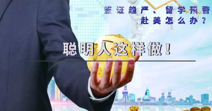 ǩ֤���ϡ���ѧԤ���������ٸ�����