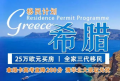 �ذ���ϣ���������ò��ϣ�������ȡ