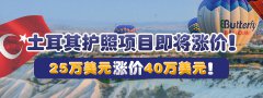 Ǽ۳䶨ϴ25Ԫĩ೵ʱʣ1£