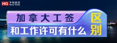 ôǩ͹ʲô