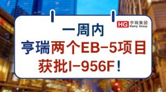 һڣEB-5ĿI-956F