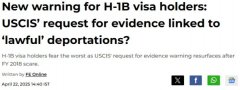 裡H-1Bյ쳣֪ͨҪӦԣ